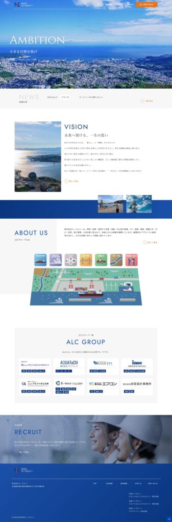 alc